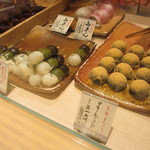 仙太郎 三越銀座店