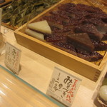 仙太郎 三越銀座店