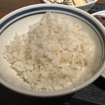 Negishi - 