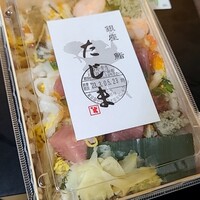 銀座 鮨 たじま - 