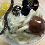 ケーニヒス クローネ - 料理写真: