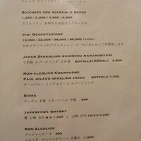 炭火焼肉 希林 - 