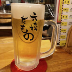 トリスタンド酒場 NiCE - 