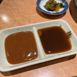 Tonkatsu Kinoya - 