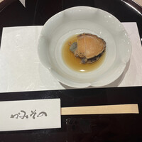 かみその - 
