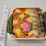 三新軒 - 料理写真: