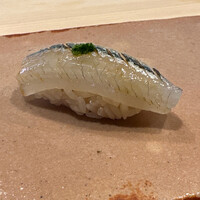 鮨 十兵衛 - サヨリ