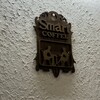 スマート珈琲店
