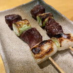 Kushiyaki Onoda - 