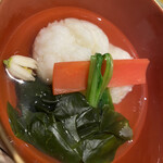 遊膳人 田はた - 