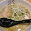 ラーメン海鳴 中洲店