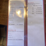 Festa - メニュー④