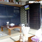 うどん おおはま - 店内