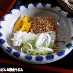 うどん おおはま - 薬味