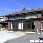 うどん おおはま - 空いてる時