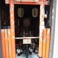 御二九と八さい はちべー - 