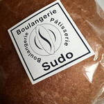 ブーランジェリー スドウ - フォカッチャ