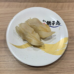 Sushi Choushimaru - 石垣貝 ¥209
