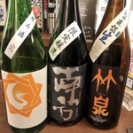 Nihonshu Shi Yayo Ya - ガシバルセットの日本酒