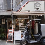 カリ～ アンド スパイスバル カリ～ビト - 外観