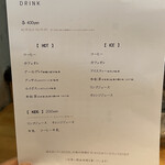 カフェ フラン - 