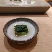 不動前 すし 岩澤 - せりのおひたし
