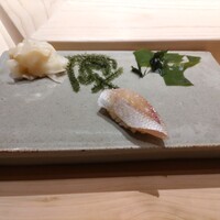 不動前 すし 岩澤 - 子春鯛握り