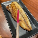 Izakaya Harumi - 