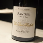 銀座 フレンチ Sublime Premium - 