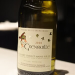 銀座 フレンチ Sublime Premium - 