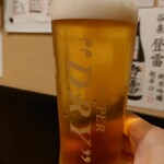 Izakaya Komichi - 