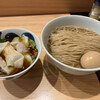 自家製麺 ロビンソン