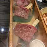 肉匠 コギヤ 宴庭  - 