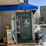 HIPPIES SAPPORO - 