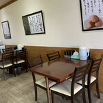 麺や まさき - 店内