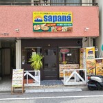 199087136 - 広島電鉄十日市町電停から徒歩2分の場所にある「インドアジア料理ダイニング＆バー サパナ」さん
                2015年頃開業、店主:パタニ・ベス・バハドール氏
                店内はインドの絵が飾られ雰囲気あります