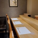 Sushi To Nihonryouri Shinjuku Yonegami - 