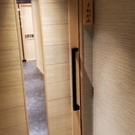 寿司と日本料理 新宿 よねがみ - 