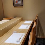 寿司と日本料理 新宿 よねがみ - 