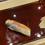 寿司と日本料理 新宿 よねがみ - 