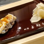 寿司と日本料理 新宿 よねがみ - 