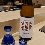 寿司と日本料理 新宿 よねがみ - 