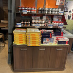 味の明太子 ふくや - 