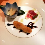 ラミーズ六本木 - 