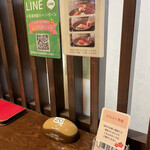 味の明太子 ふくや - 