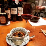 ラミーズ六本木 - 