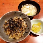 ラミーズ六本木 - 