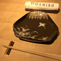 TTOAHISU - 