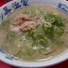 元祖ラーメン長浜家