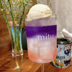 Cafe mitu - 